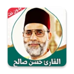 Logo of القران الكريم حسن صالح بدون نت android Application 